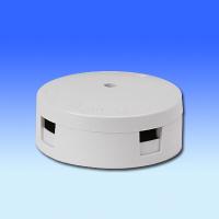 20A Junction Box - 4 Terminals (White)
